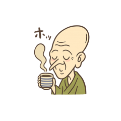 [LINEスタンプ] 妖怪〜達
