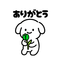 [LINEスタンプ] 表情を変えない犬？（緑）