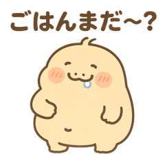 [LINEスタンプ] ぷにぷにダイエットライフ