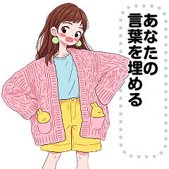 [LINEスタンプ] Message Stickers (Kaolad) JP