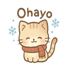 [LINEスタンプ] ふゆねこ日和♪