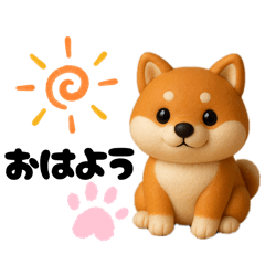 [LINEスタンプ] 毎日楽しい♪ワン！だふるDAYS