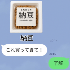 [LINEスタンプ] 買い物スタンプ【コンビニ】