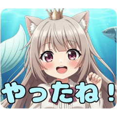 [LINEスタンプ] 人魚みなみスタンプ