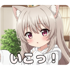 [LINEスタンプ] プレミアム福袋32