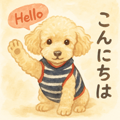 [LINEスタンプ] トイプーメルちゃん