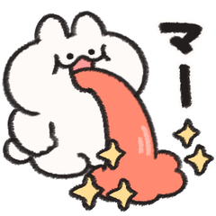 [LINEスタンプ] おふざけするうさぎときどきにんじん10