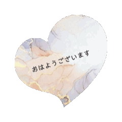 [LINEスタンプ] 日常のword