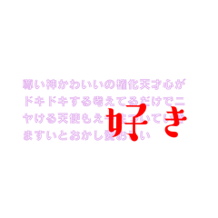[LINEスタンプ] 文字sたんぷ fetchpriority=high