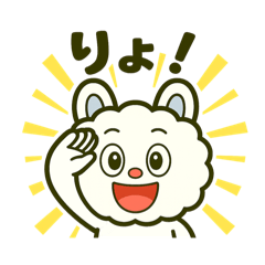 [LINEスタンプ] もこっとモコルの日常