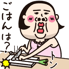 [LINEスタンプ] シュミーズ物語 第25話【家事❤︎】