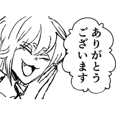 [LINEスタンプ] 『ニクバミホネギシミ』