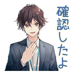 [LINEスタンプ] 社畜の確認★再送★受け取り