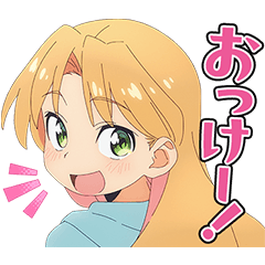 [LINEスタンプ] TVアニメ「瑠璃の宝石」