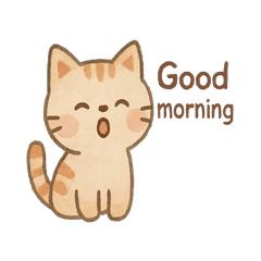 [LINEスタンプ] 毎日つかえるひとこと