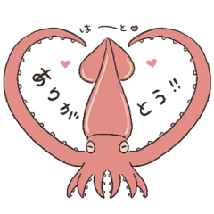 [LINEスタンプ] 深海のなかまたち – 日常のひとこと編 –
