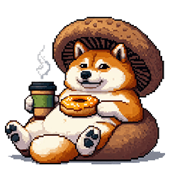 [LINEスタンプ] 秋のキノコな太っちょ柴犬