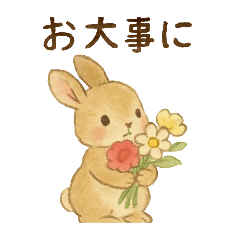 [LINEスタンプ] 水彩画風♪ほんわか♡うさぎ♡敬語♡挨拶