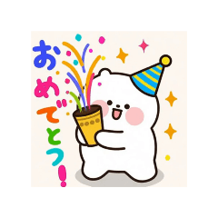 [LINEスタンプ] 癒やしのアニマルスタンプ