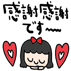 [LINEスタンプ] nenerinシンプル日常会話スタンプ021気遣い