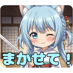 [LINEスタンプ] 和服日本刀ありさスタンプ