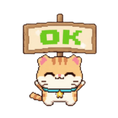 [LINEスタンプ] 動く！ドット絵にゃんこ