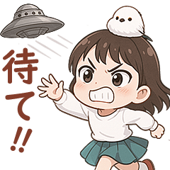 [LINEスタンプ] 女の子と小鳥 UFOを追いかけて