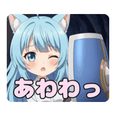 [LINEスタンプ] あなたを守るありさアニメーション