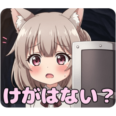 [LINEスタンプ] あなたを守るみなみとありさセット