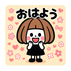 [LINEスタンプ] ミニキャラの日常①