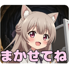 [LINEスタンプ] あなたを守るみなみスタンプ