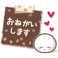 [LINEスタンプ] アレンジ♪ちっちゃいおもちとシマエナガ