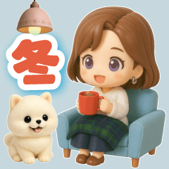 [LINEスタンプ] ふんわり3D女子の冬のホリデーギフト