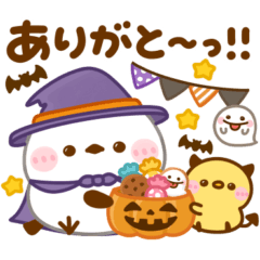 [LINEスタンプ] シマエナガの秋