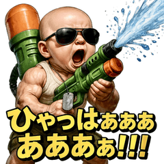 [LINEスタンプ] 大絶叫！SPLASH-BABY！！
