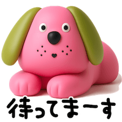 [LINEスタンプ] mottoの3D犬の日♡ワンダフルな日々