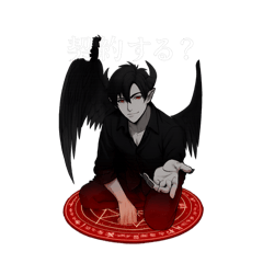 [LINEスタンプ] 闇と光の者たち