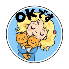 [LINEスタンプ] アメリカンフレンドとねこちゃん2