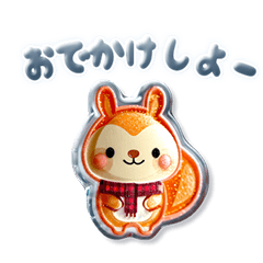 [LINEスタンプ] 木の実の森【冬の章】16個セレクトスタンプ