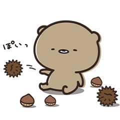 [LINEスタンプ] くまのぽんこつの秋日和。