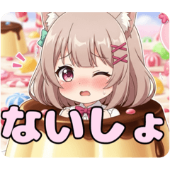 [LINEスタンプ] みなみプリンスタンプ