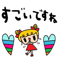 [LINEスタンプ] nenerin日常会話スタンプ003気遣い修正