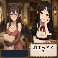 [LINEスタンプ] 【文字変更可能】RPGっぽいスタンプ