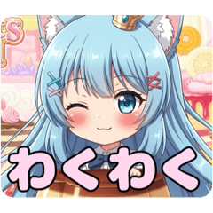 [LINEスタンプ] ありさプリンスタンプ