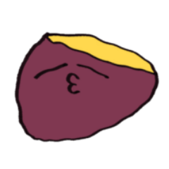 [LINEスタンプ] さつまいも田のスタンプ▼