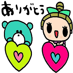 [LINEスタンプ] nenerinシンプル日常会話スタンプ022気遣い
