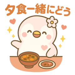 [LINEスタンプ] ももぺん食べのみVer2｜癒しの桃色ペンギン