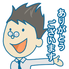 [LINEスタンプ] いらっしゃいませ！マスター語録