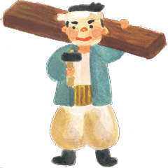 [LINEスタンプ] IKUNAS木の家をつくる職人さんスタンプ