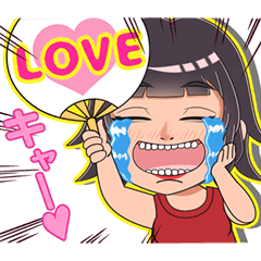 [LINEスタンプ] ヨロコビウーマン